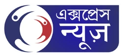 Express-News-Logo