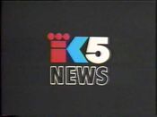 Img 11887 1978-seattle-king-5-news-promo-with-janet-bridgeman