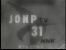 JONP-TV1973