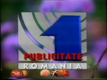Ad break bumper (Easter 1999–2000)