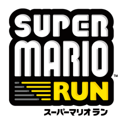 File:Super Mario World game logo.svg - Wikimedia Commons