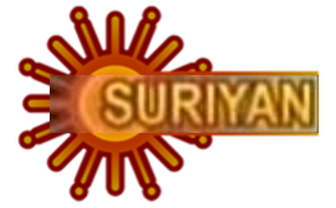 Suriyan TV Logopedia Fandom