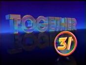 WAAY "Together" promo (1986)