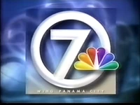 Station ID (April 1999)