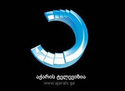 Ajara TV 2007