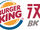 Burger King (China)