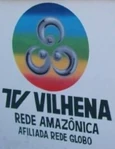 vertical version (2005-2008)