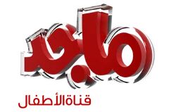 Majid pre-launch 2015