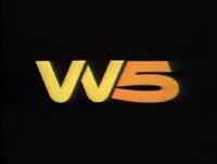 Commercial break bumper