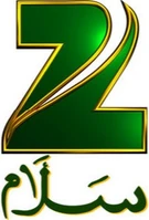 Urdu logo.