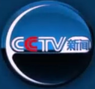 unused logo in 2008