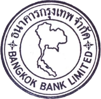 BangkokBank1944