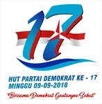 17th anniversary (2018)