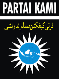 Partai Kebangkitan Muslim Indonesia