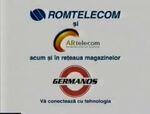 Ad endcap (with Romtelecom and ARtelecom) (2002, Romania)