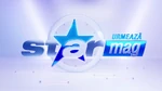 Next title card (2022–2024)