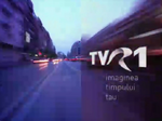 Station ID (2004–2006)
