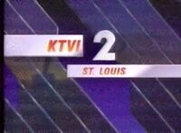 Station ID seen during newscasts (1987–1989)