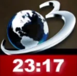 On-screen bug (2016, used during tests)