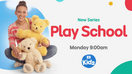 Play School (2020, Alternate 3)