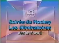 Promo ident #2 (1988)