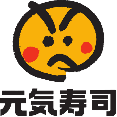Genki Sushi Logopedia Fandom