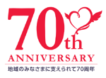 70th anniversary(2020)