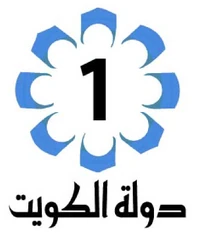 Television Luwait Logo