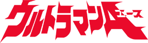 Ultraman Ace