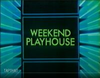 Weekend Playhouse (1979)