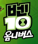 Logo used in South Korea