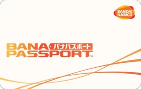 Banapassport | Logopedia | Fandom