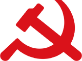 Communist Party of Kampuchea