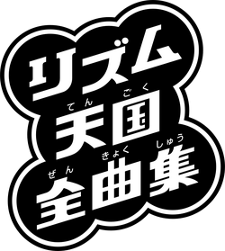歌ってみた】福音 covered by 御莉姫 - YouTube