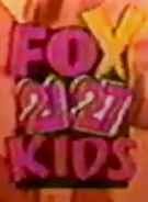 Screenbug used for children's programs (circa 2000)