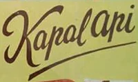 Kapalapiwordmark