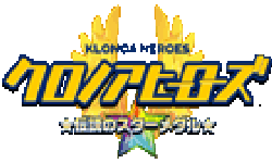 Klonoa Heroes: Densetsu no Star Medal - Wikipedia