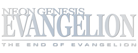 Neon Genesis Evangelion The End Of Evangelion Logopedia Fandom