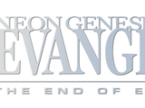 Neon Genesis Evangelion: The End of Evangelion