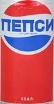 Russian can variant