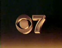 KIRO/CBS ident (1982)