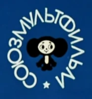 Alternated variant (198?)