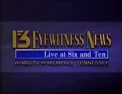 WHBQ 13EWN 1994 Promo