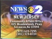 News 2 "New Jersey Bureau" promo (Spring 2000)