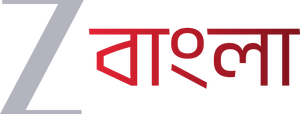 Zee Bangla (2025)