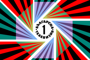 Max Sport 4 Logopedia Fandom