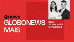 GloboNews, Logopedia