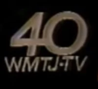 WMTJ TV (1985-2003)