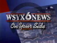 WSYX 6 On Your Side 1993-1995 Logo
