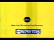 Station ID (1999)